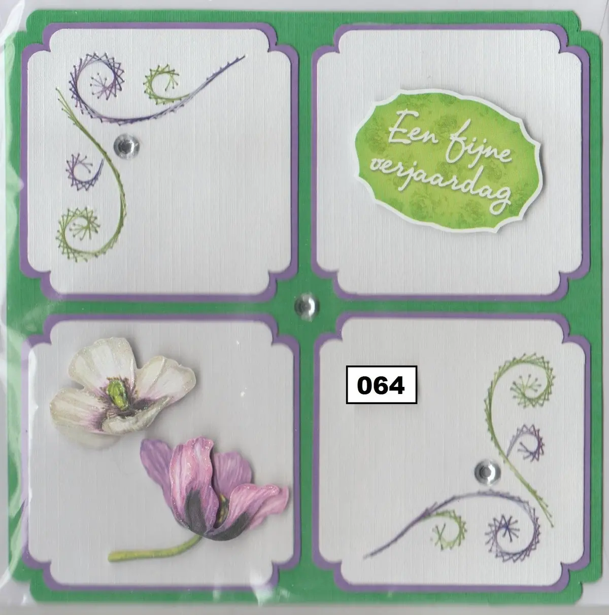 Laura's Design Digital Embroidery Pattern - Four Corners 2 1