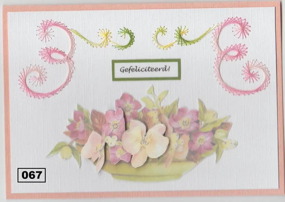 Laura's Design Digital Embroidery Pattern - Double Swirl 1