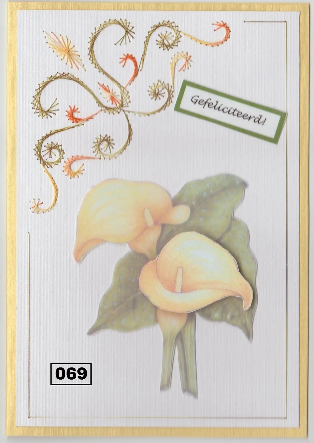 Laura's Design Digital Embroidery Pattern - Ornate Corner 1