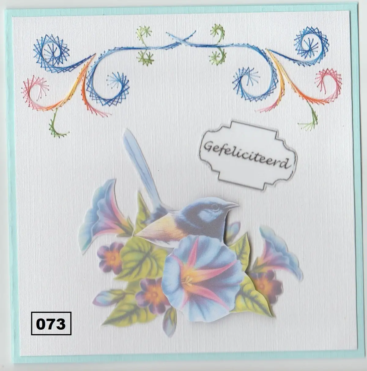 Laura's Design Digital Embroidery Pattern - Swooping Border 1