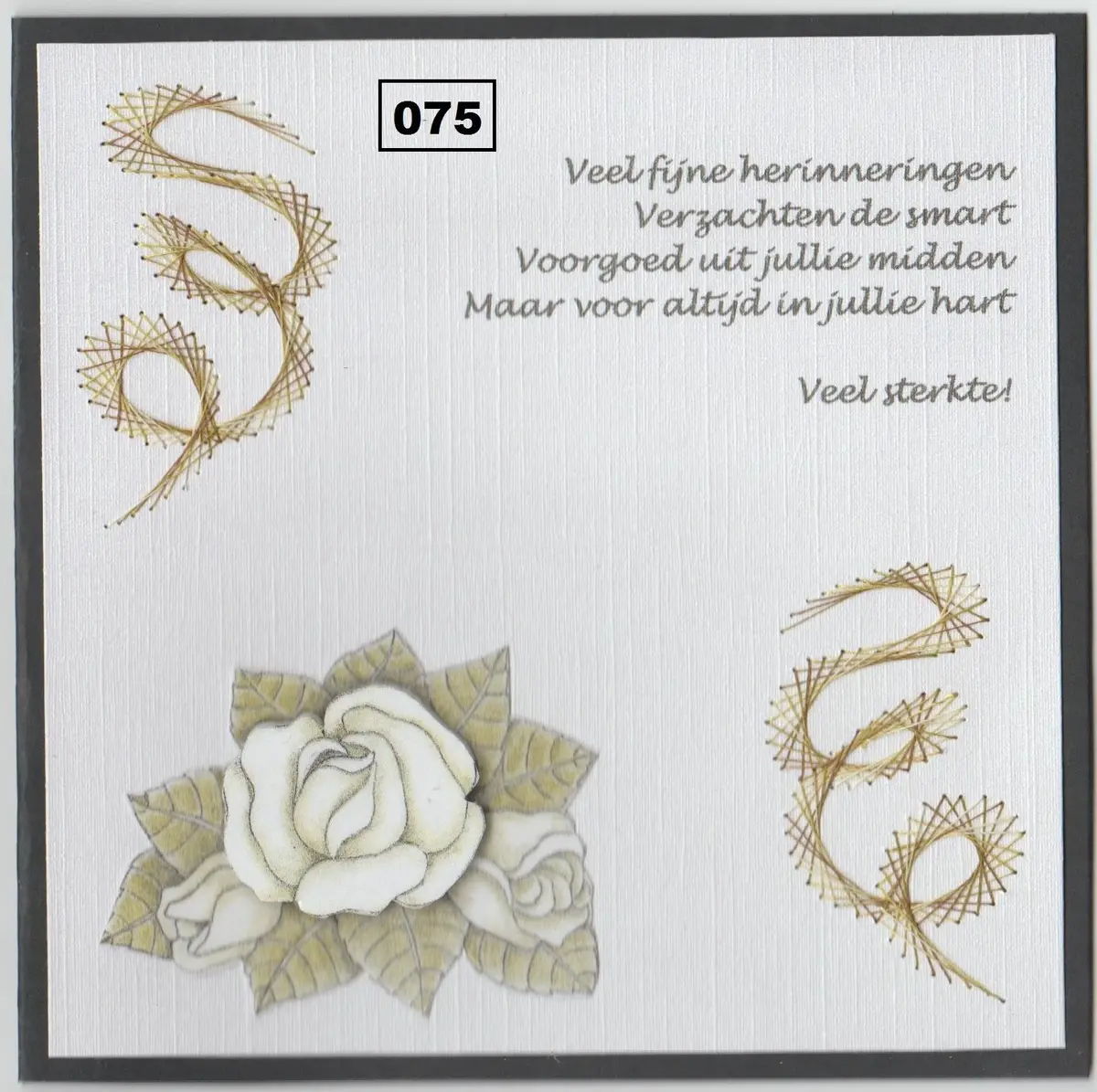 Laura's Design Digital Embroidery Pattern - Simple Swirls 2 1