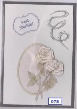 Laura's Design Digital Embroidery Pattern - Basic Flourish 1