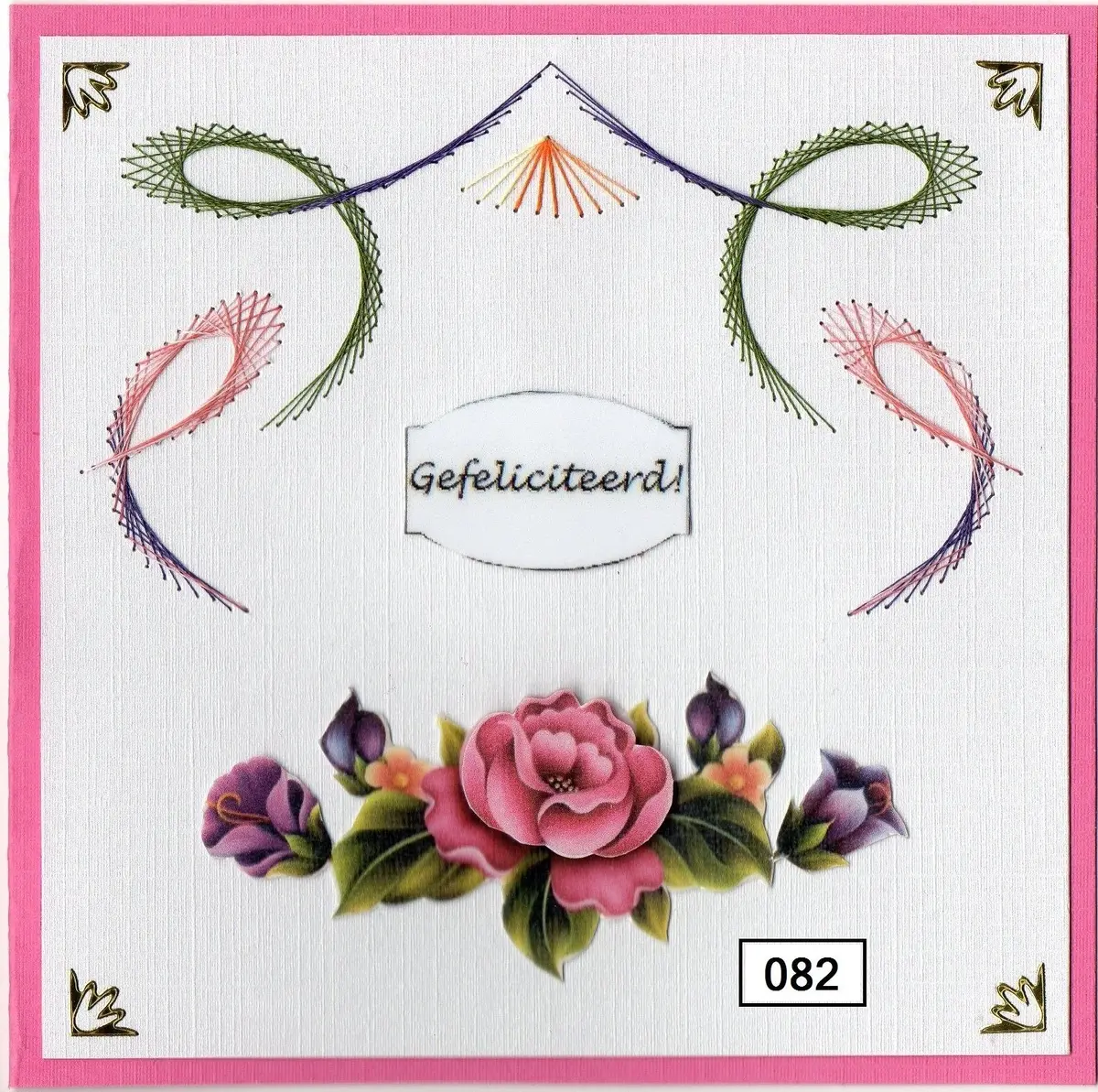 Laura's Design Digital Embroidery Pattern - Simple Swirls 4 1