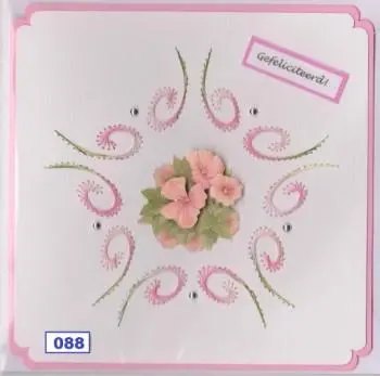 Laura's Design Digital Embroidery Pattern - Series Of Flourishes 1