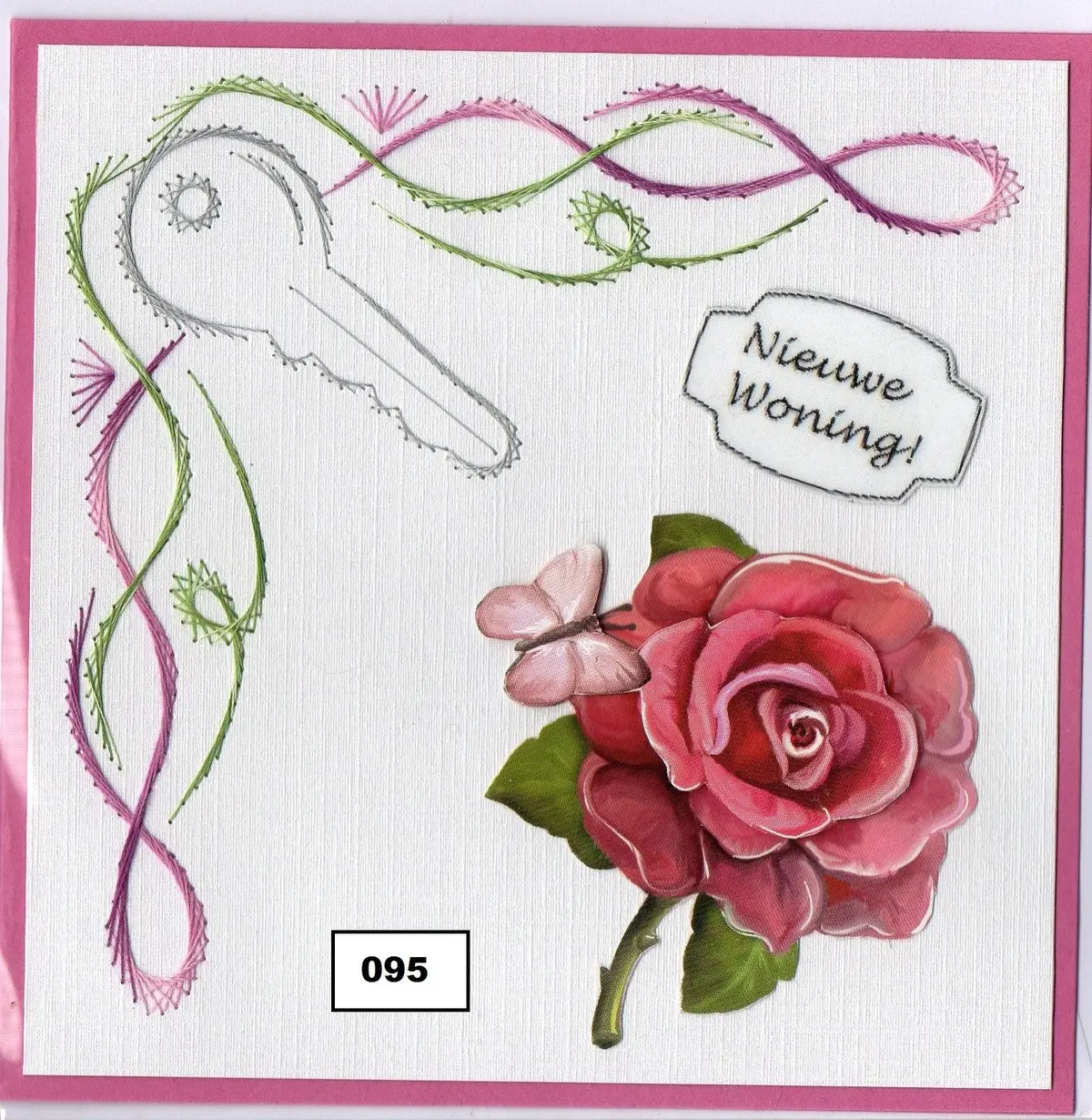 Laura's Design Digital Embroidery Pattern - New Home 1