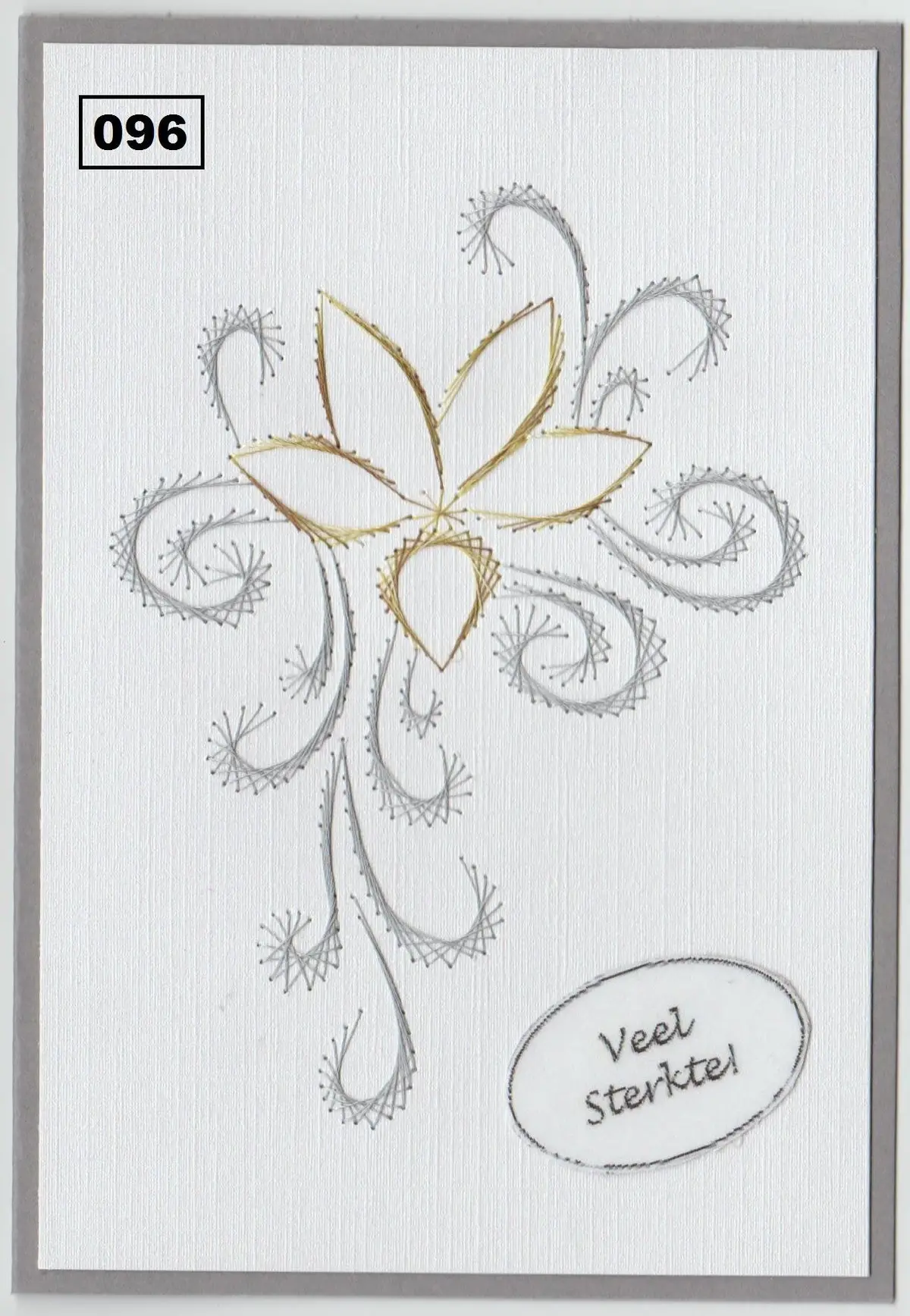 Laura's Design Digital Embroidery Pattern - Swirling Flower 1