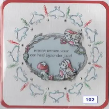 Laura's Design Digital Embroidery Pattern - Circular Frame 1
