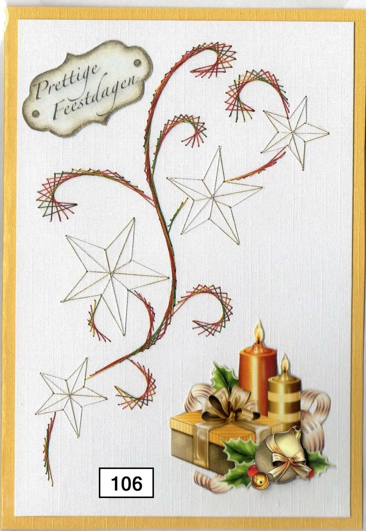 Laura's Design Digital Embroidery Pattern - Star Swirls 1