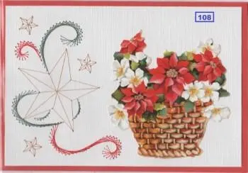Laura's Design Digital Embroidery Pattern - Star Flourish 1