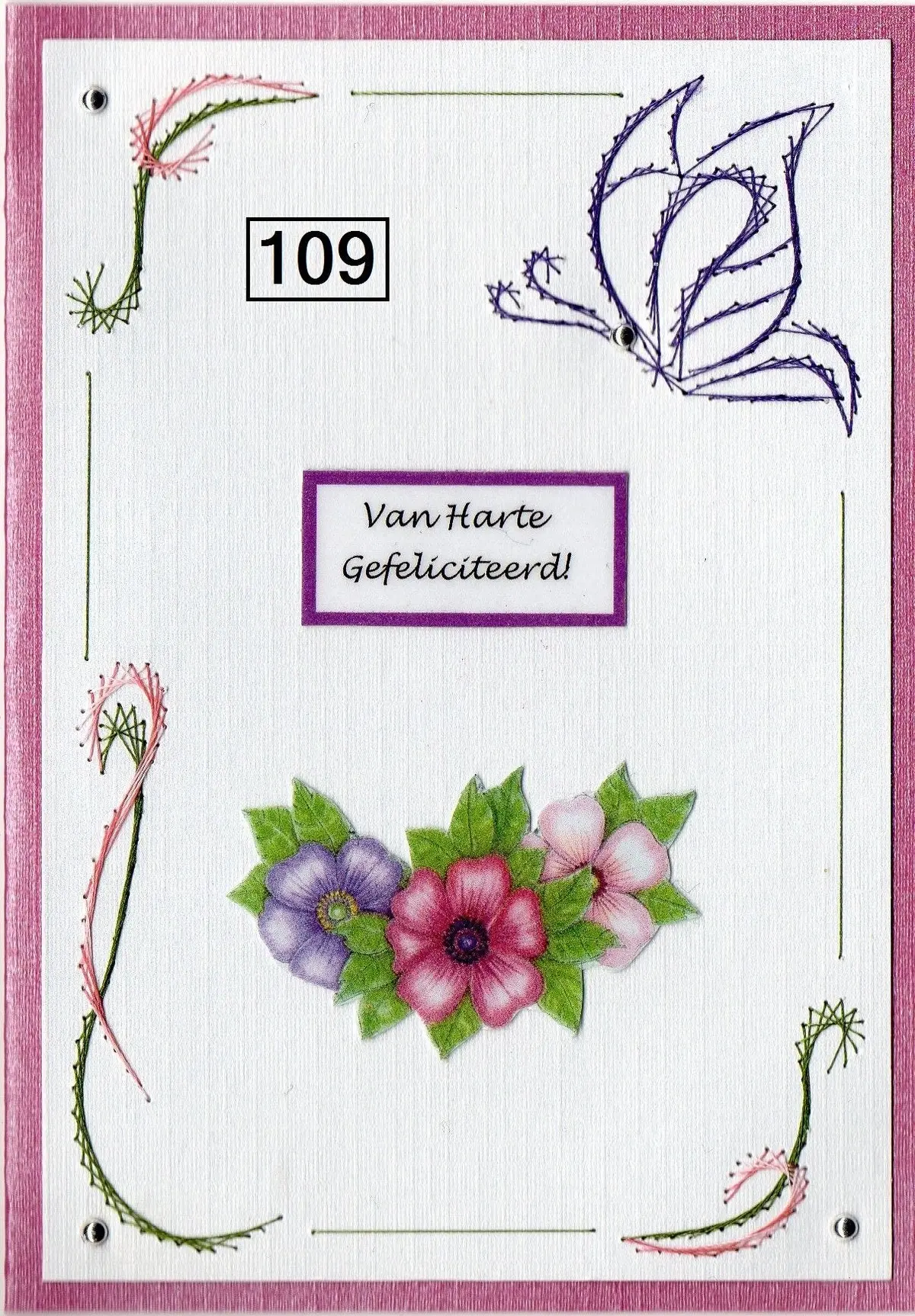 Laura's Design Digital Embroidery Pattern - Butterfly Frame 1