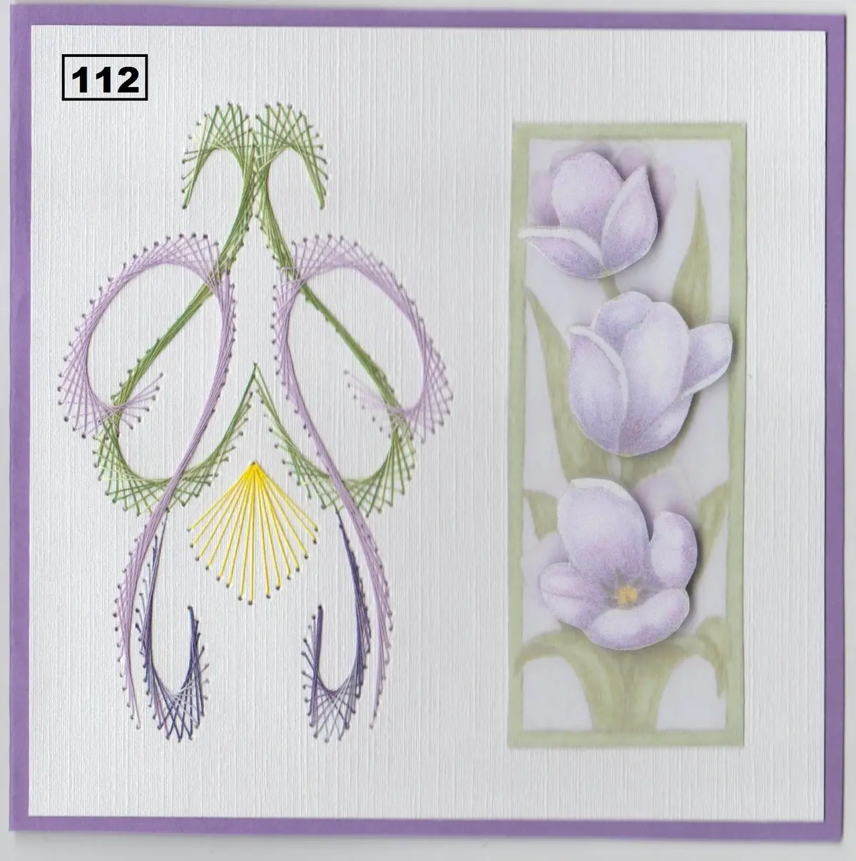 Laura's Design Digital Embroidery Pattern - Swirling Element 1
