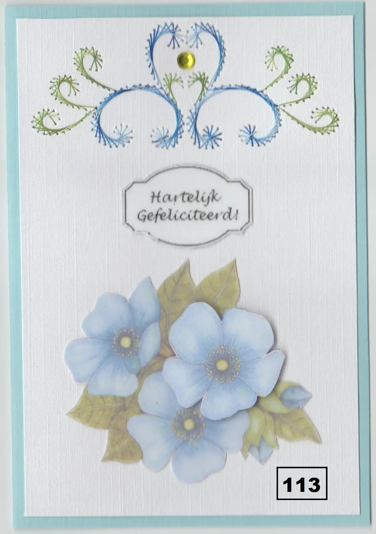 Laura's Design Digital Embroidery Pattern - Flourish Border 2 1