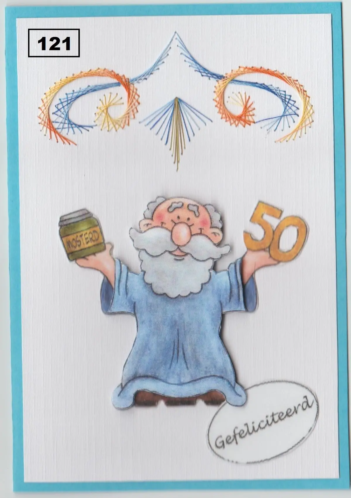 Laura's Design Digital Embroidery Pattern - Ornate Border 1