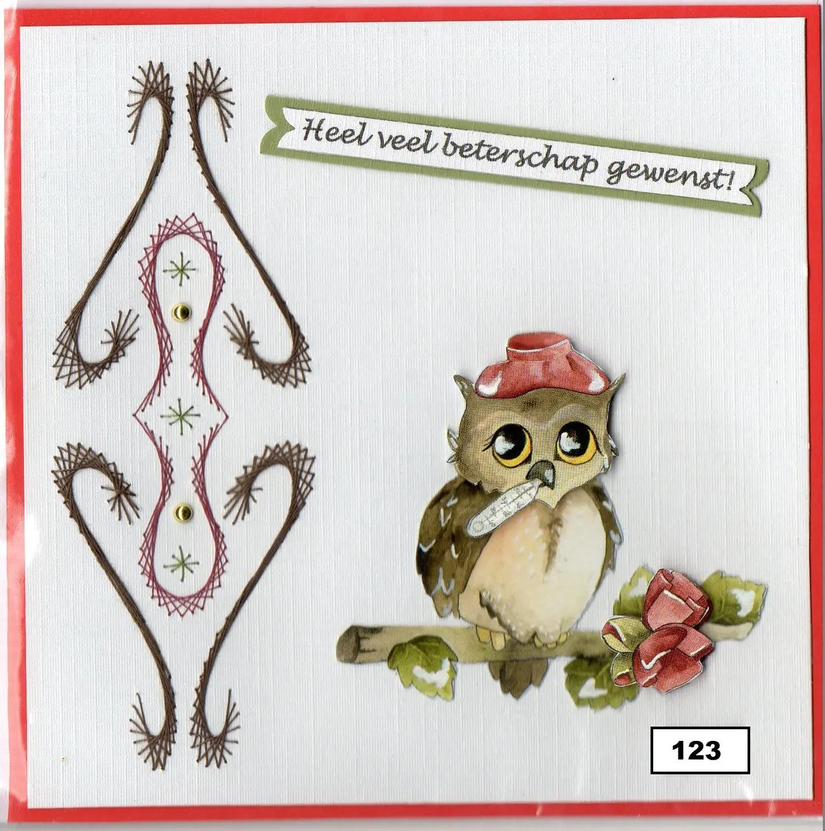 Laura's Design Digital Embroidery Pattern - Frame And Flourish 1