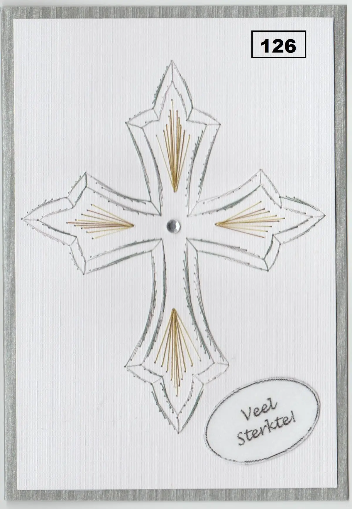 Laura's Design Digital Embroidery Pattern - Ornate Cross 1