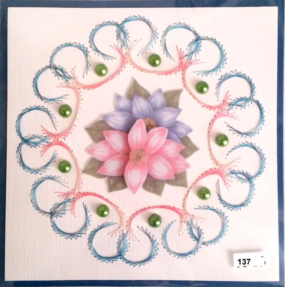 Laura's Design Digital Embroidery Pattern - Soft Circle Frame 1