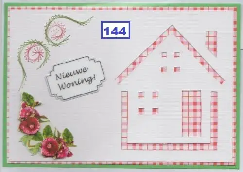 Laura's Design Digital Embroidery Pattern - Home 1