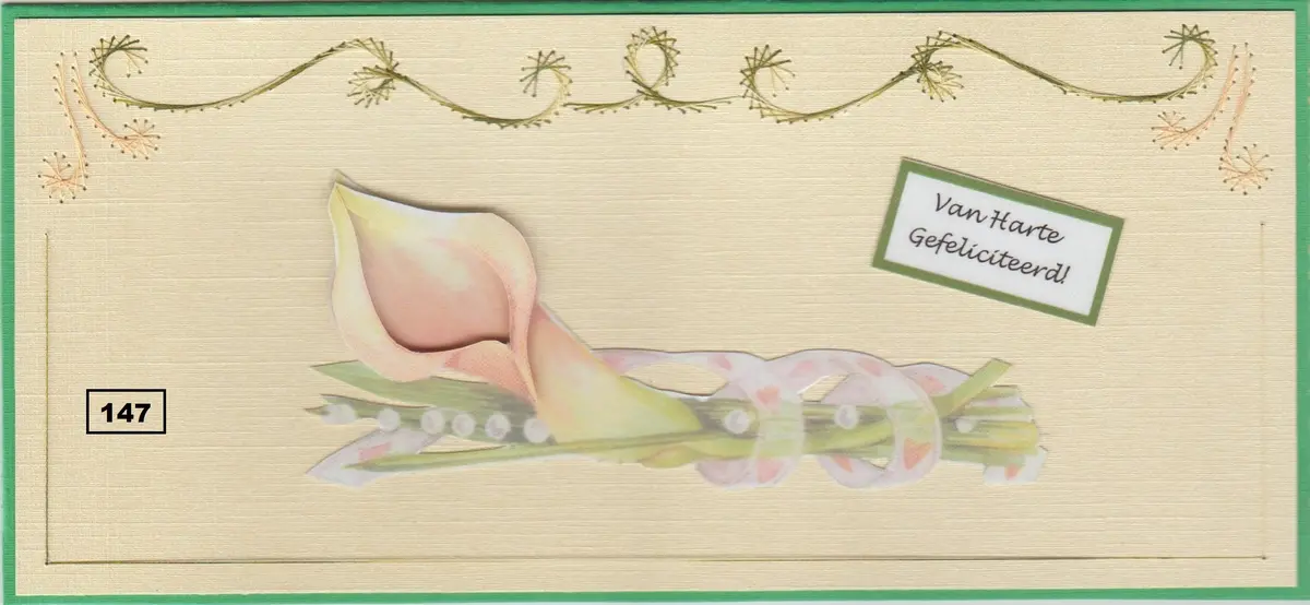 Laura's Design Digital Embroidery Pattern - Rectangle Frame 1